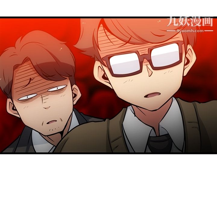 如此可爱的间谍?第8话