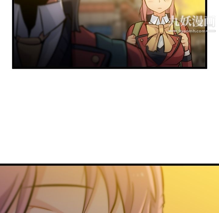 如此可爱的间谍?第8话