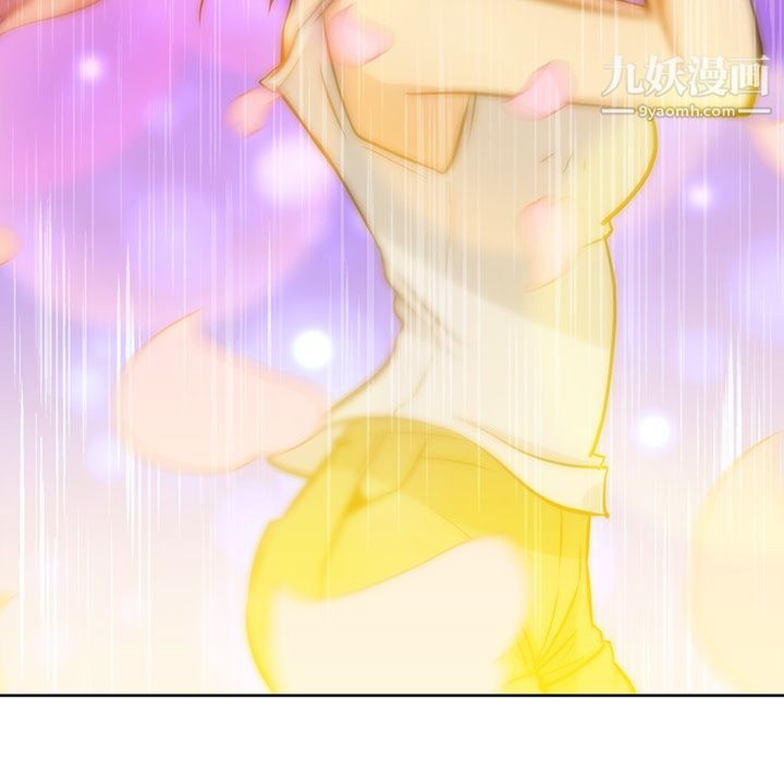 如此可爱的间谍?第9话