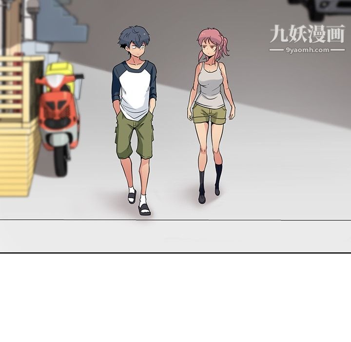 如此可爱的间谍?第9话