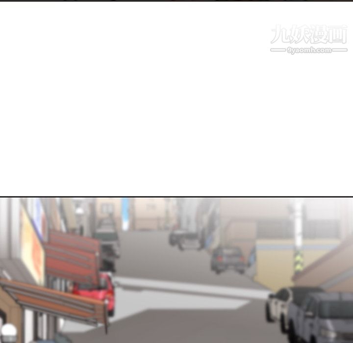 如此可爱的间谍?第9话