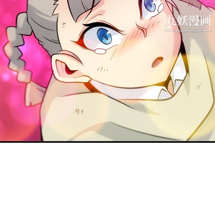 如此可爱的间谍?第10话