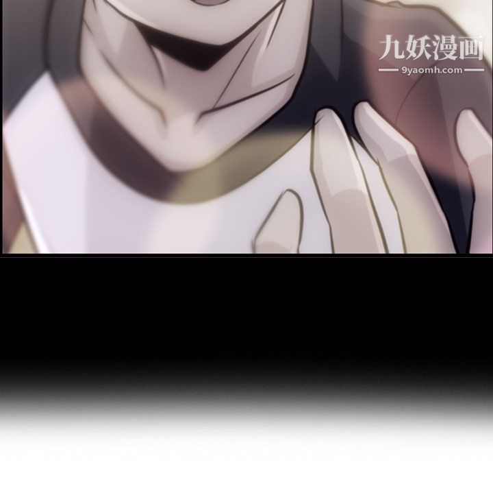 如此可爱的间谍?第10话