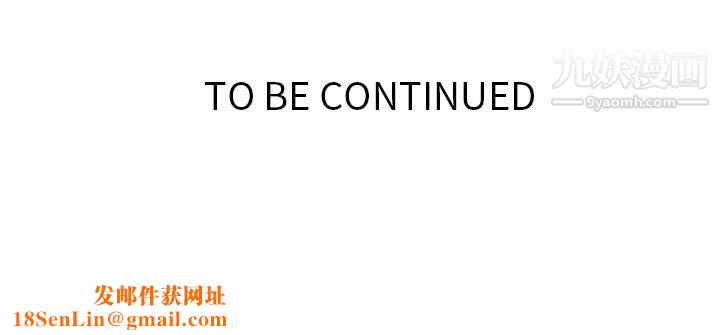 如此可爱的间谍?第10话