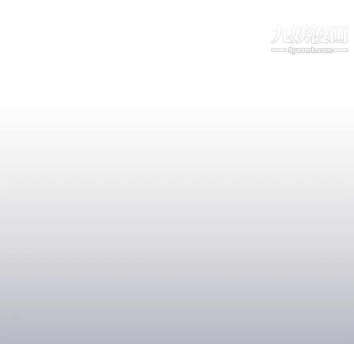 组长的小秘密第14话