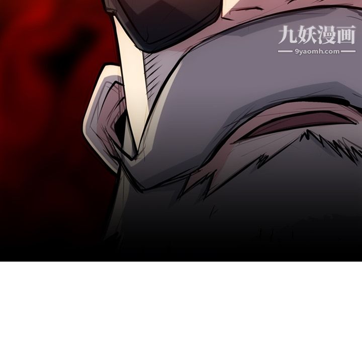 如此可爱的间谍?第12话