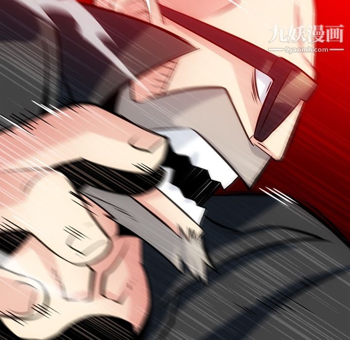 如此可爱的间谍?第12话