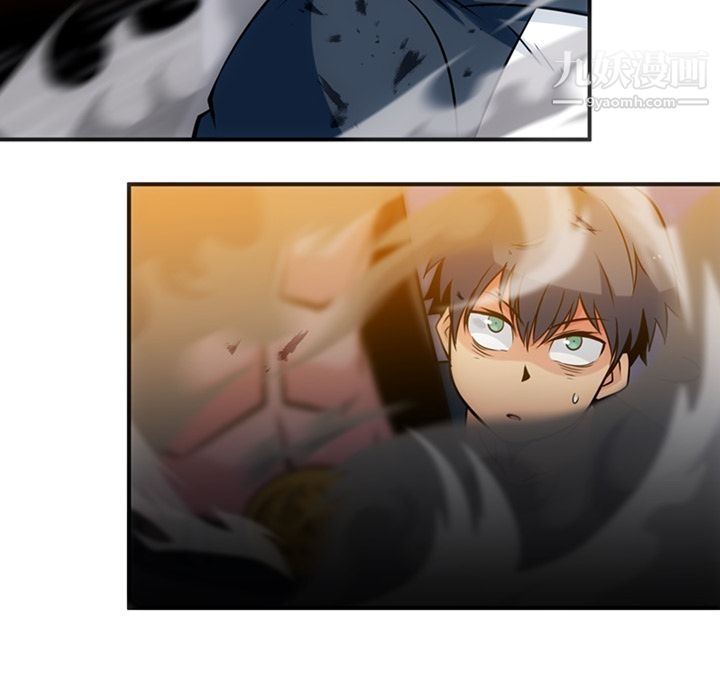 如此可爱的间谍?第12话