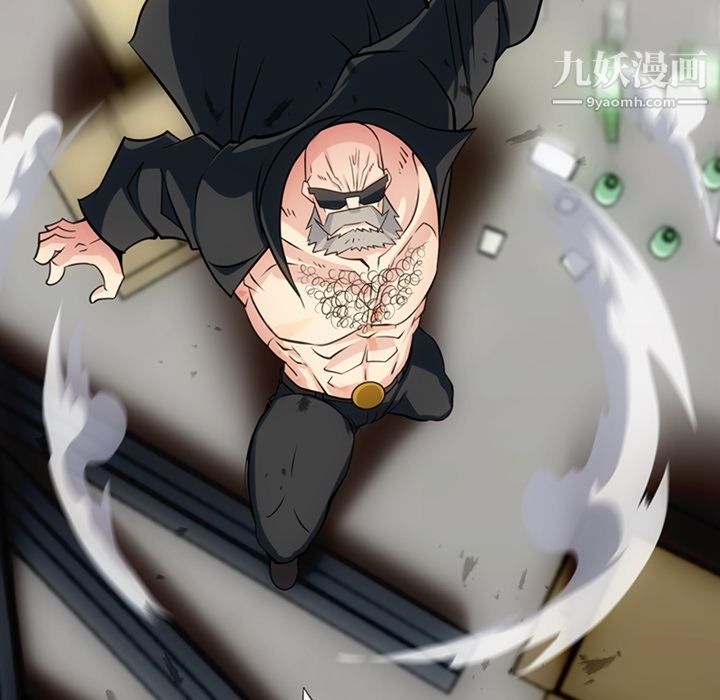 如此可爱的间谍?第12话