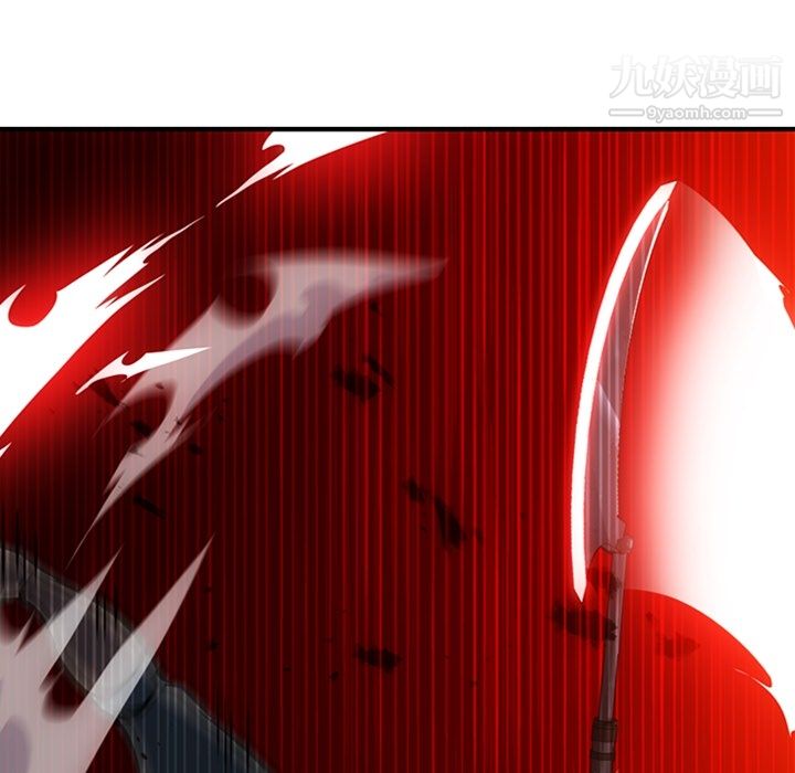 如此可爱的间谍?第12话