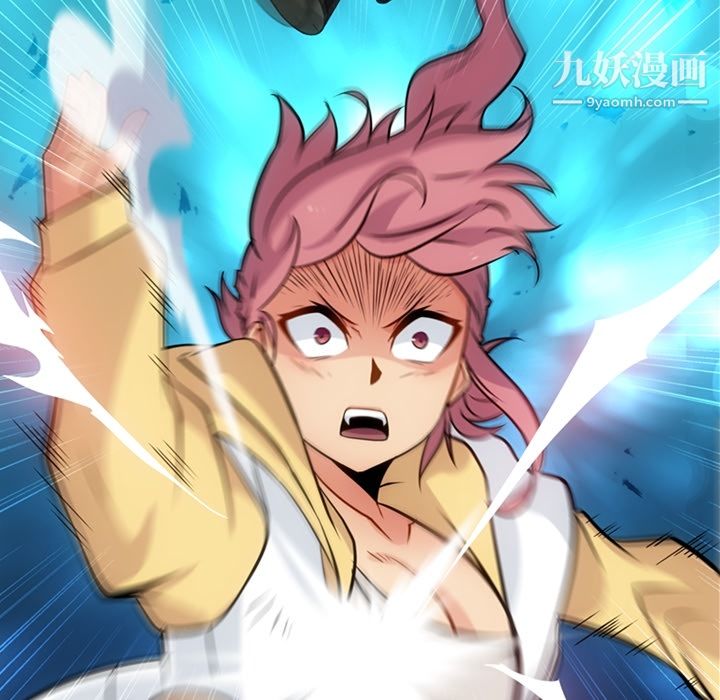 如此可爱的间谍?第12话