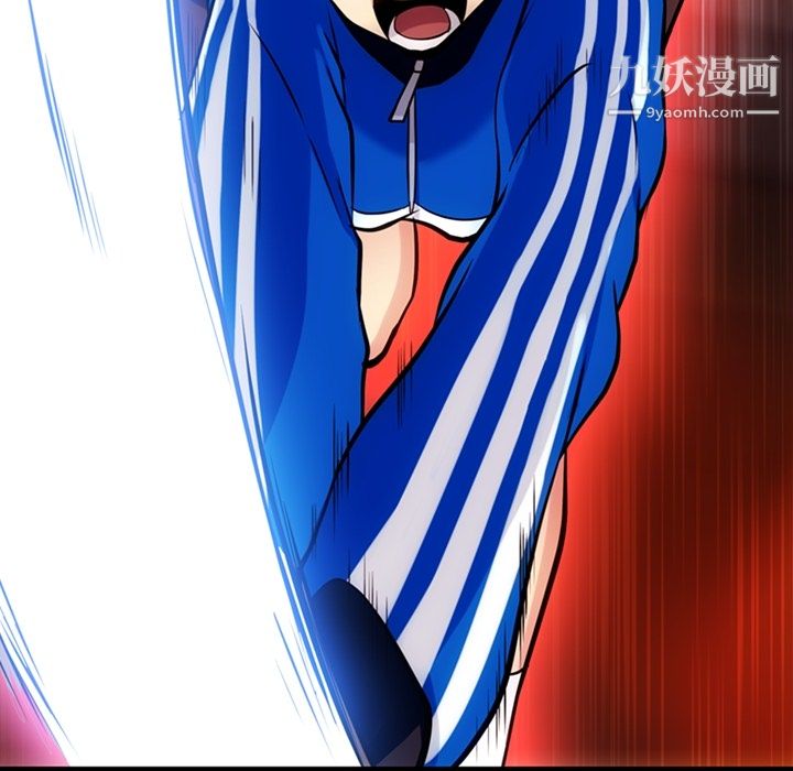 如此可爱的间谍?第12话