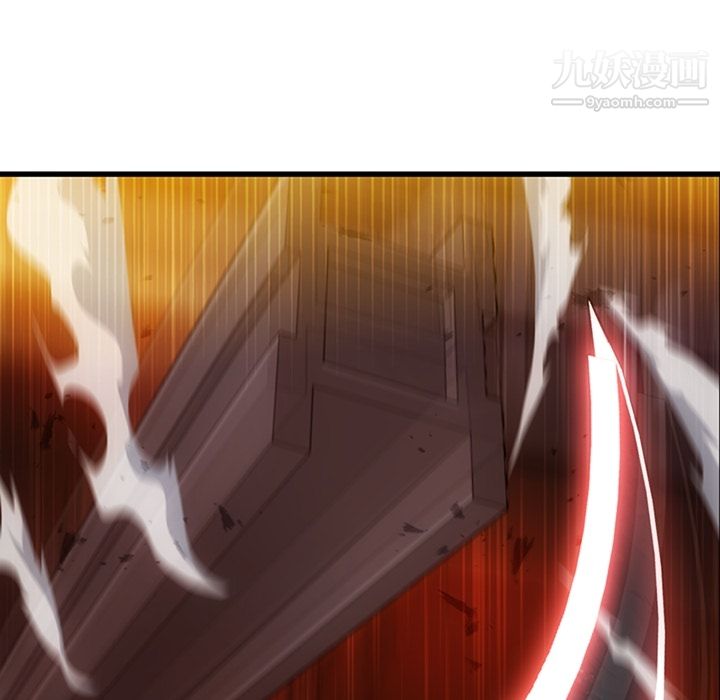 如此可爱的间谍?第13话