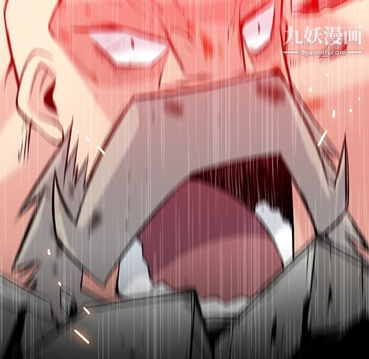 如此可爱的间谍?第13话