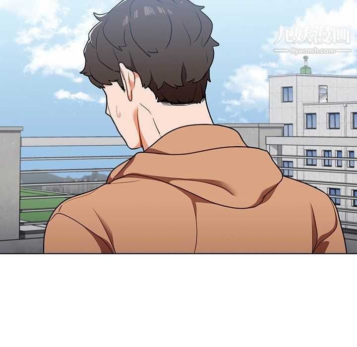 组长的小秘密第16话