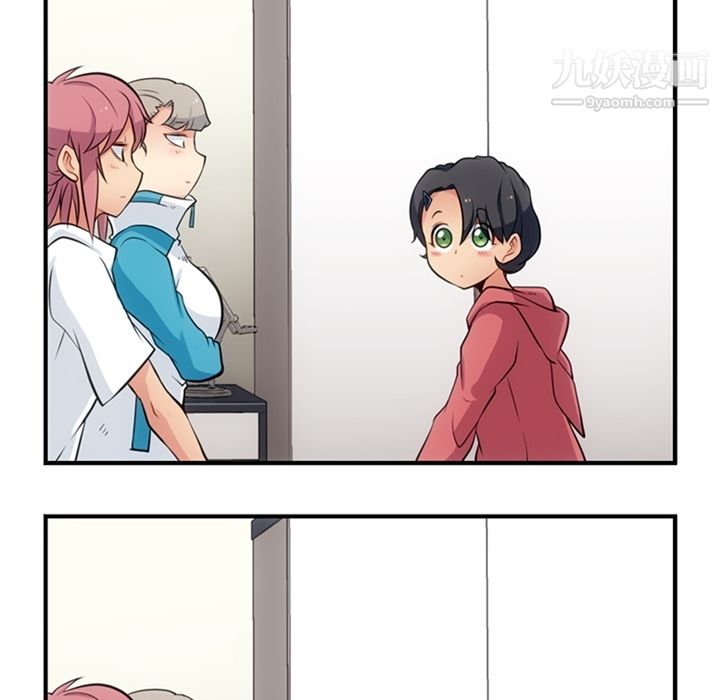 如此可爱的间谍?第14话