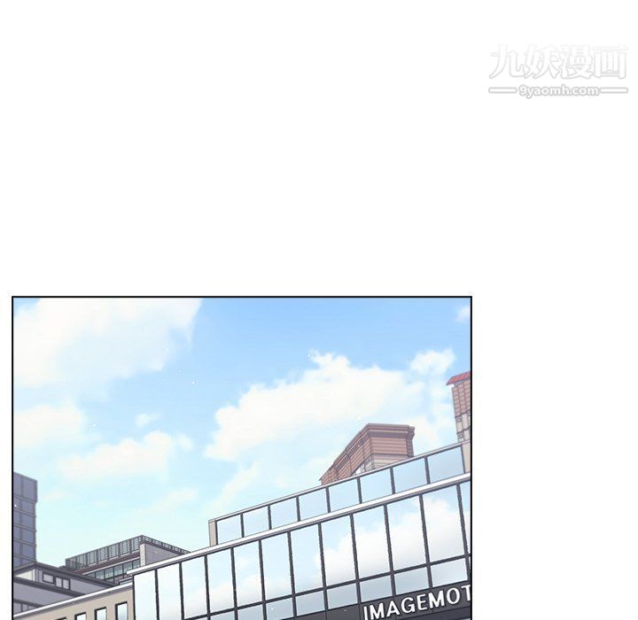 组长的小秘密第17话