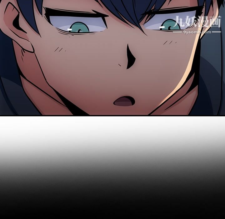 如此可爱的间谍?第15话