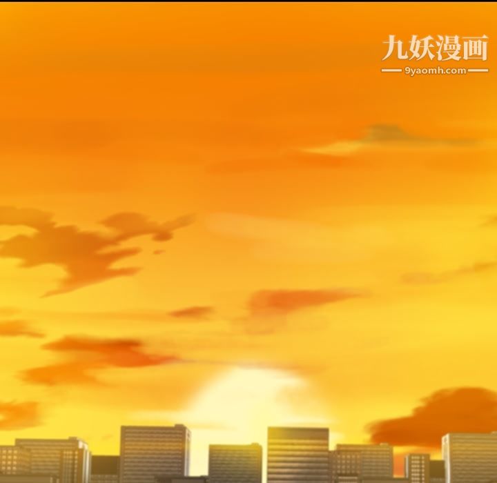 如此可爱的间谍?第15话