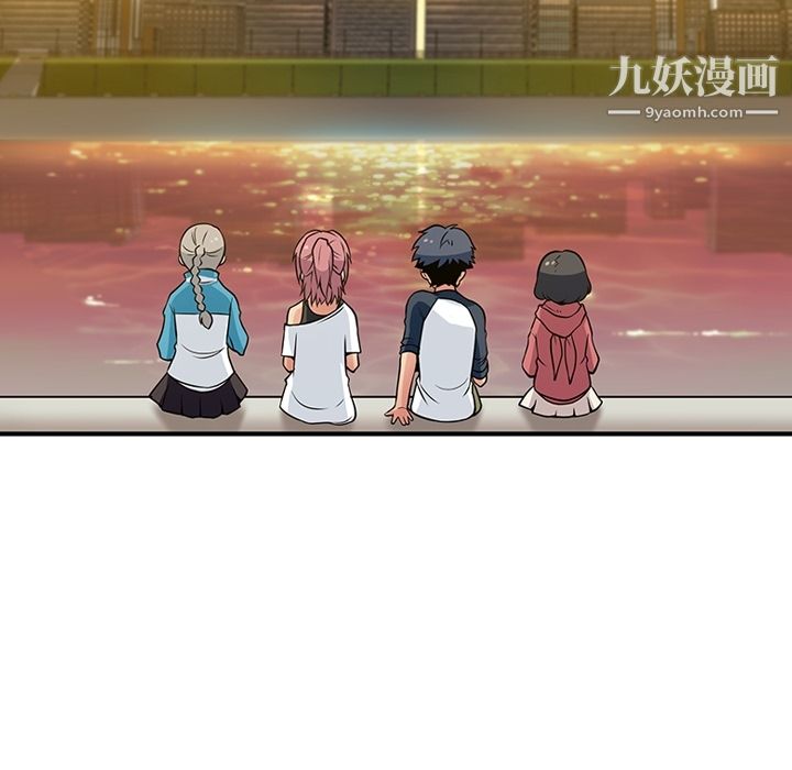 如此可爱的间谍?第15话