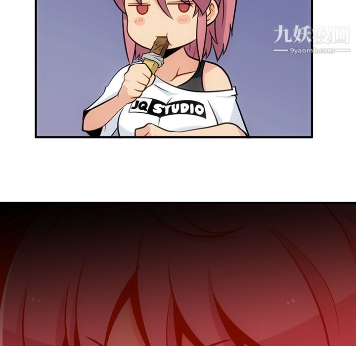 如此可爱的间谍?第16话