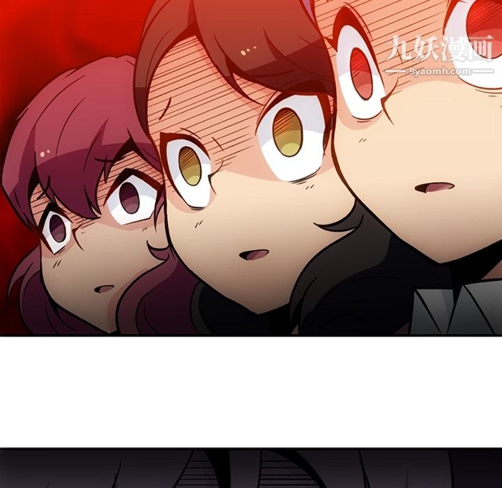 如此可爱的间谍?第17话