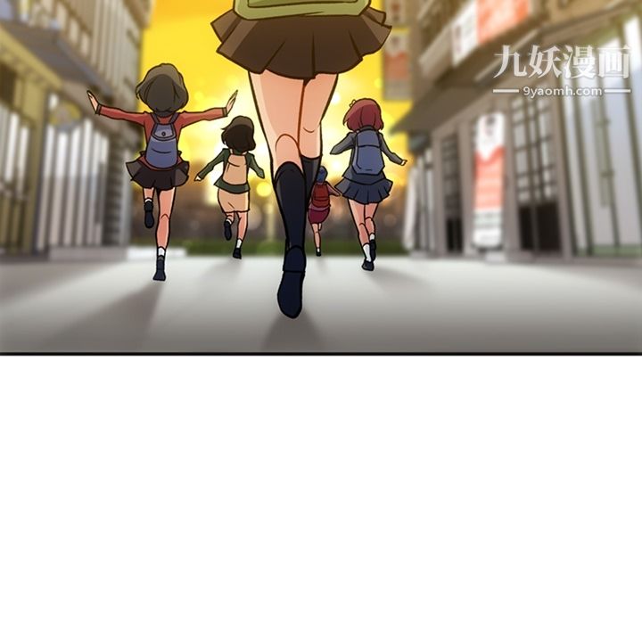 如此可爱的间谍?第17话