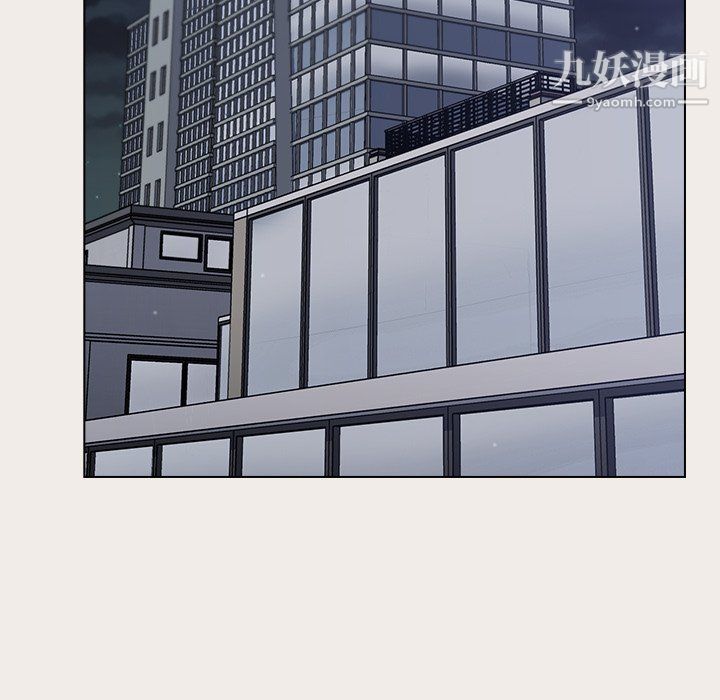 组长的小秘密第19话