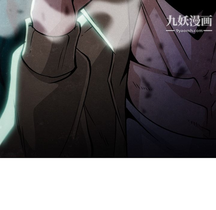 如此可爱的间谍?第18话