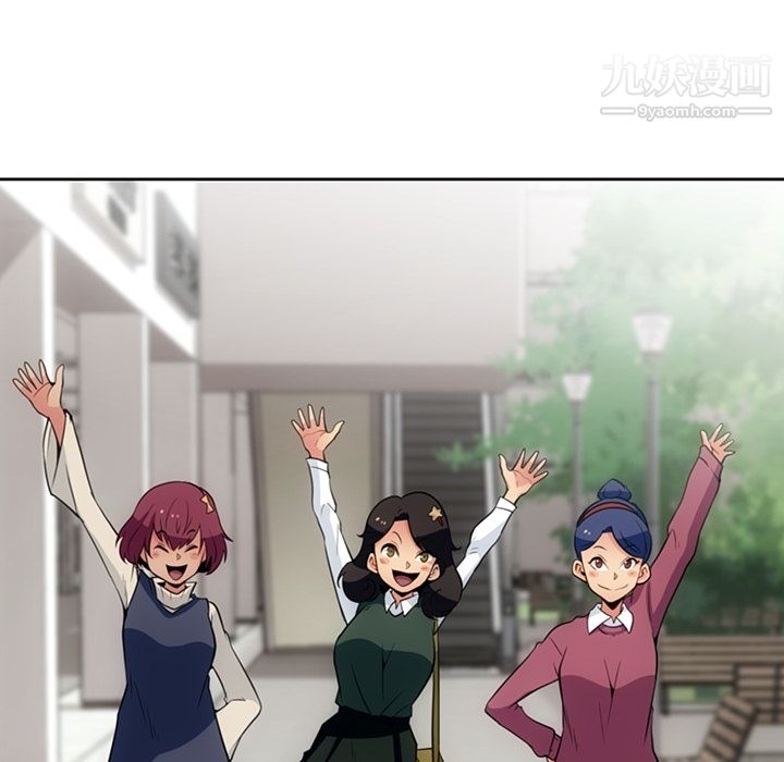 如此可爱的间谍?第19话