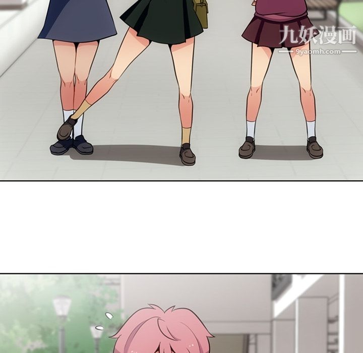 如此可爱的间谍?第19话