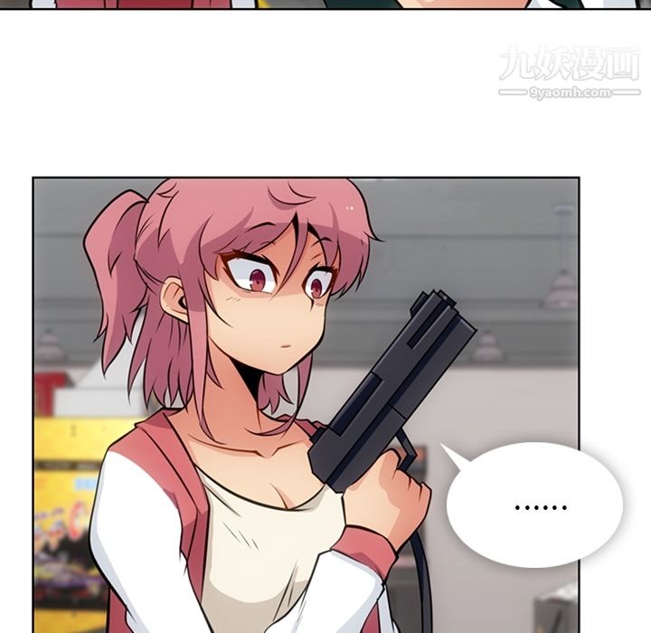 如此可爱的间谍?第19话