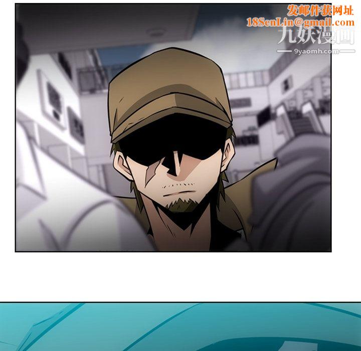 如此可爱的间谍?第19话