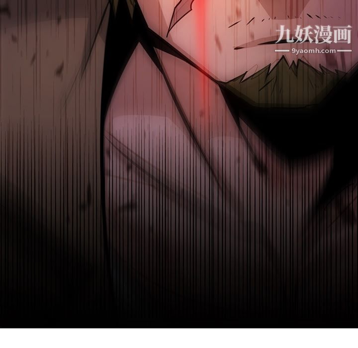 如此可爱的间谍?第19话