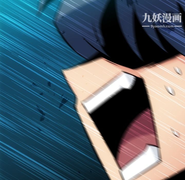 如此可爱的间谍?第19话