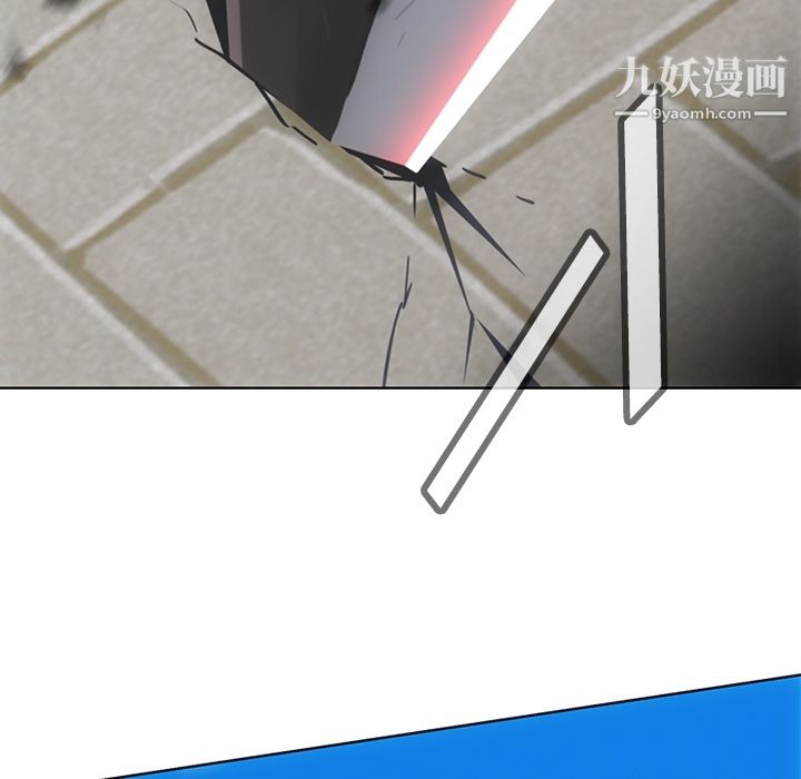 如此可爱的间谍?第19话