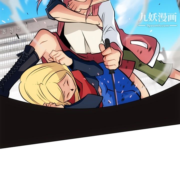 如此可爱的间谍?第19话