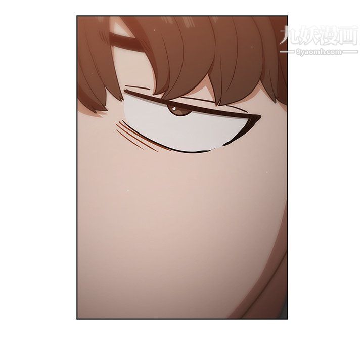 组长的小秘密第21话