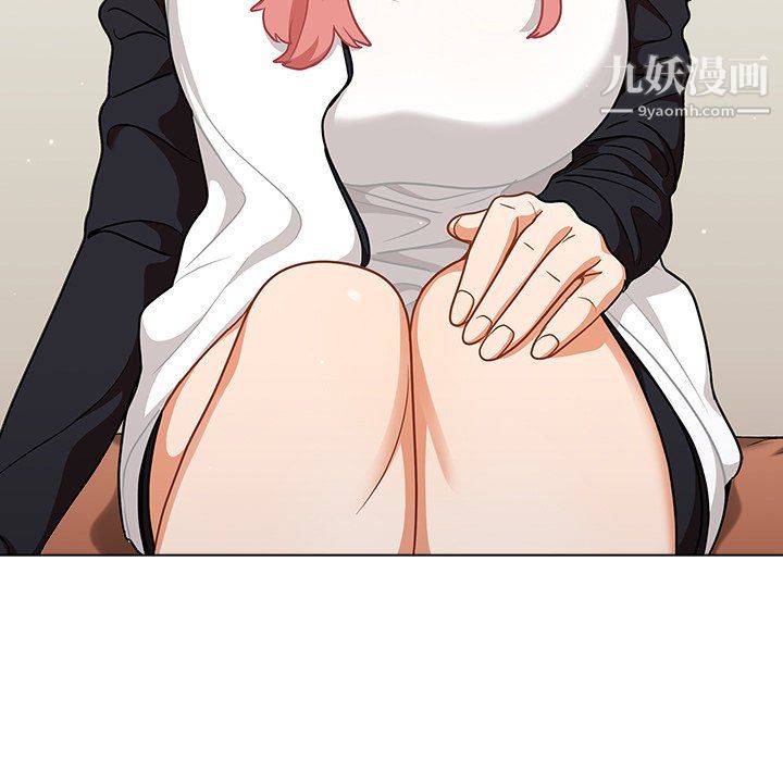 组长的小秘密第22话