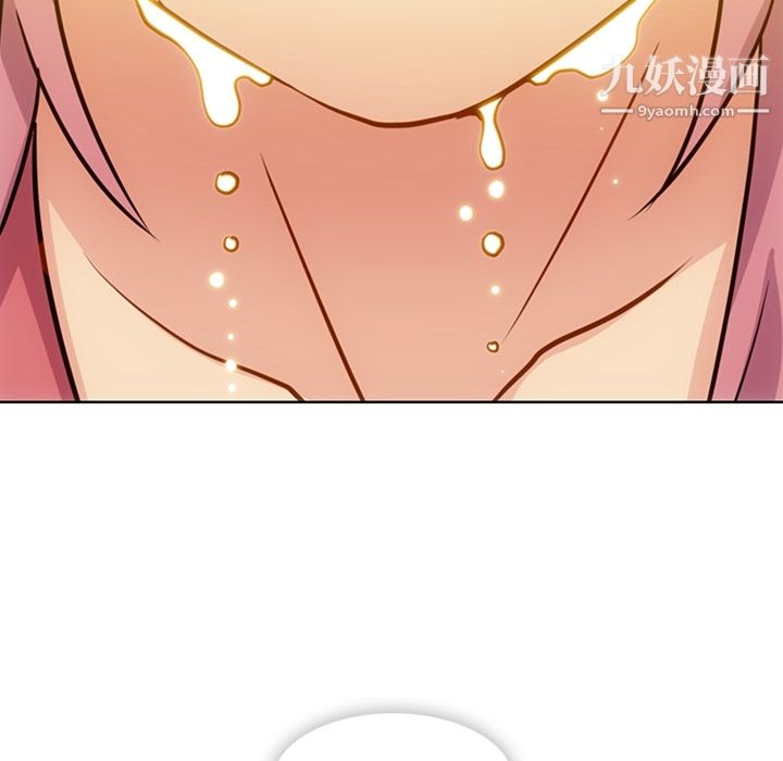 如此可爱的间谍?第20话