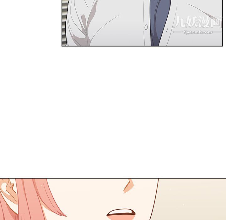 组长的小秘密第22话