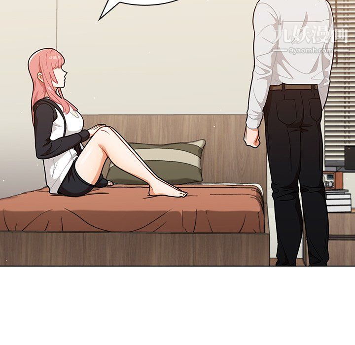 组长的小秘密第22话