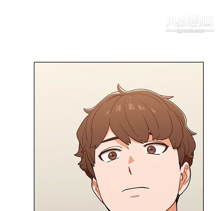 组长的小秘密第22话