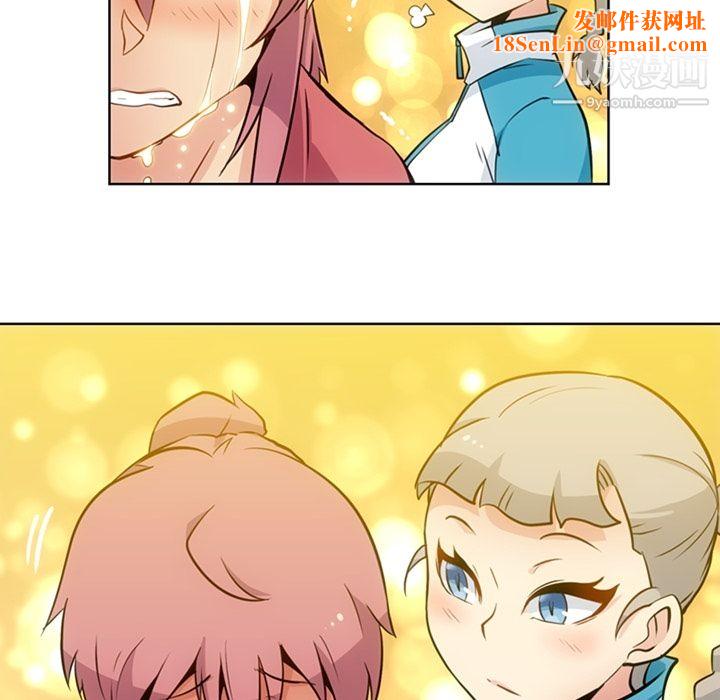 如此可爱的间谍?第20话