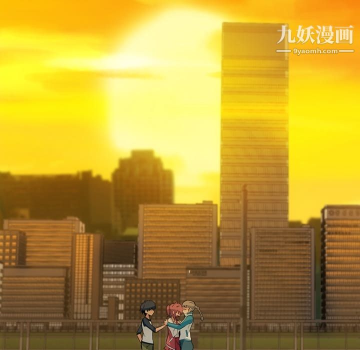 如此可爱的间谍?第20话