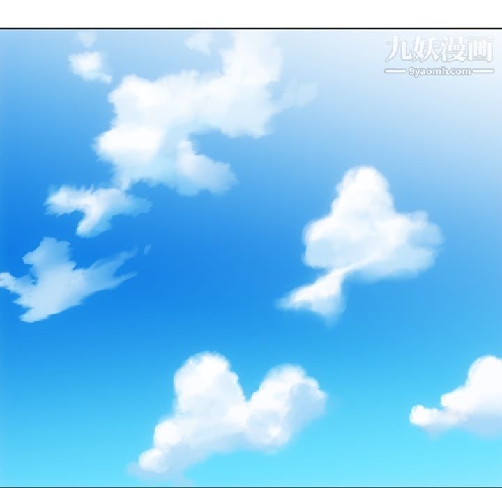 如此可爱的间谍?第20话