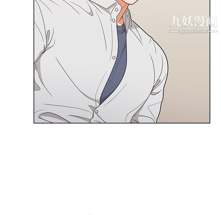 组长的小秘密第22话