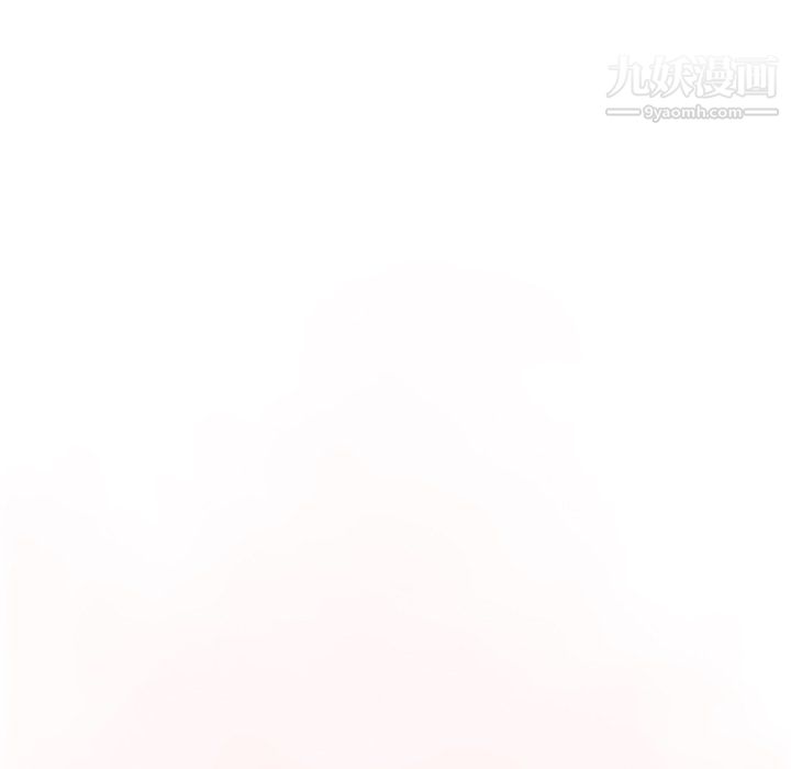 组长的小秘密第22话