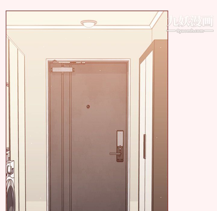 组长的小秘密第22话