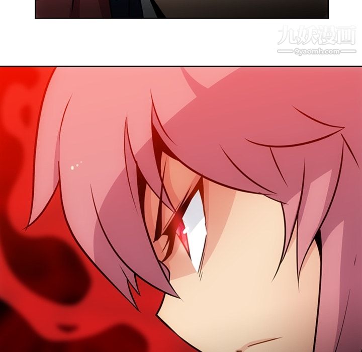 如此可爱的间谍?第20话